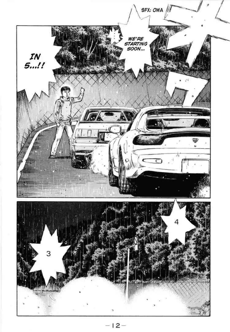 Initial D Chapter 306 12